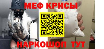 ALPHA PVP Среднеуральск