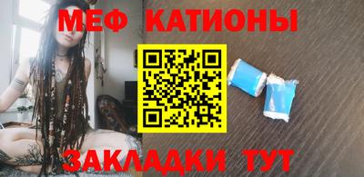 индика Ставрополь