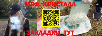 индика Ставрополь