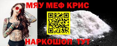 ALPHA PVP Среднеуральск