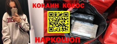 марки nbome Татарск