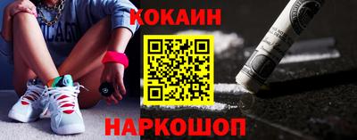 мескалин Тара