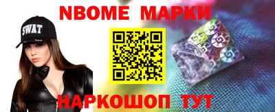 ALPHA PVP Среднеуральск