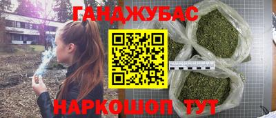 мескалин Тара