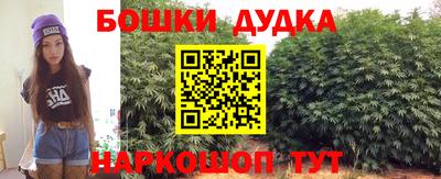 марки lsd Старая Купавна