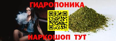 марки nbome Татарск