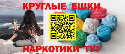 ALPHA PVP Среднеуральск