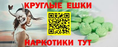 ALPHA PVP Среднеуральск