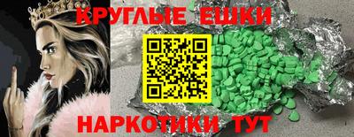 ALPHA PVP Среднеуральск