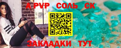 мескалин Тара