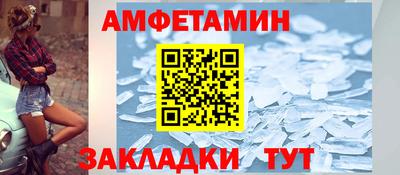мескалин Тара