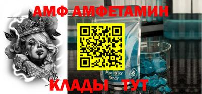 ALPHA PVP Среднеуральск