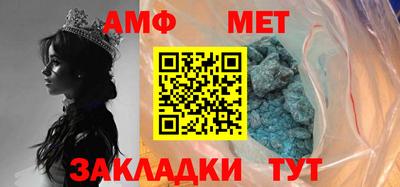 марки nbome Татарск