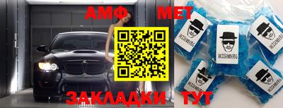 ALPHA PVP Среднеуральск