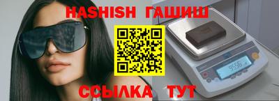 apvp Тверь