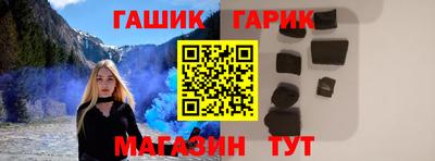 ALPHA PVP Среднеуральск