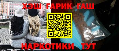 мескалин Тара
