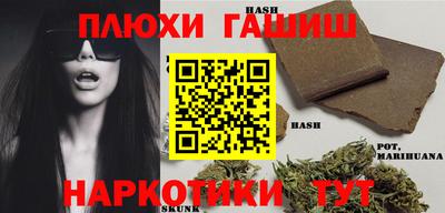 apvp Тверь