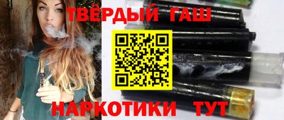 индика Ставрополь