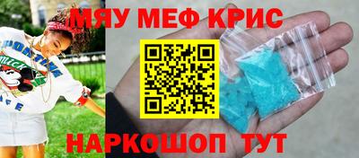 марки lsd Старая Купавна