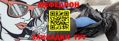 ALPHA PVP Среднеуральск